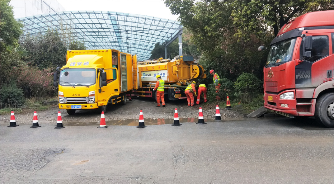 仪征成区雨污水管网“四位一体”检测疏通项目